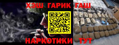 ешки Кудымкар