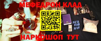 ешки Кудымкар