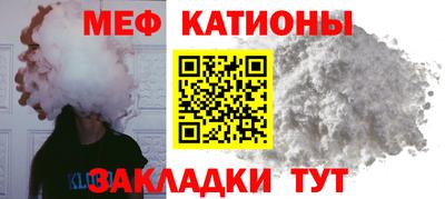 стаф Кудрово