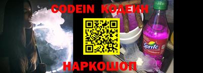 стаф Кудрово