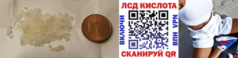 хочу   Нарьян-Мар  нарко площадка какой сайт  LSD-25 экстази ecstasy 