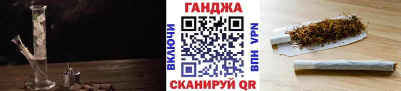 цена наркотик  Нарьян-Мар  Канабис AK-47 